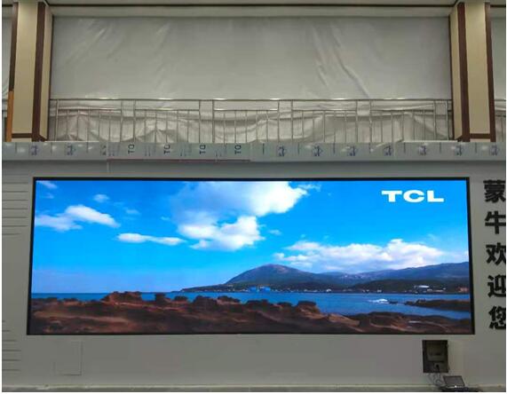 蒙牛冰品展廳室內P2.5全彩20平方 蒙牛冰品展廳室內P2.5全彩20平方